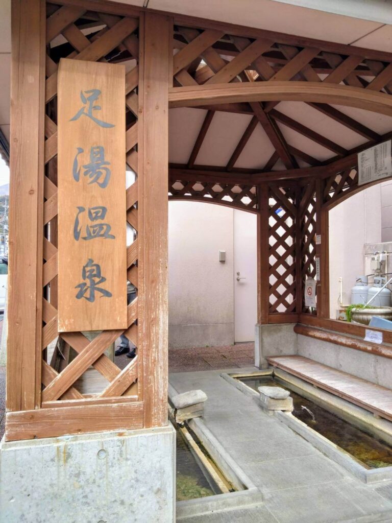 塩原もの語り館_近く_足湯温泉